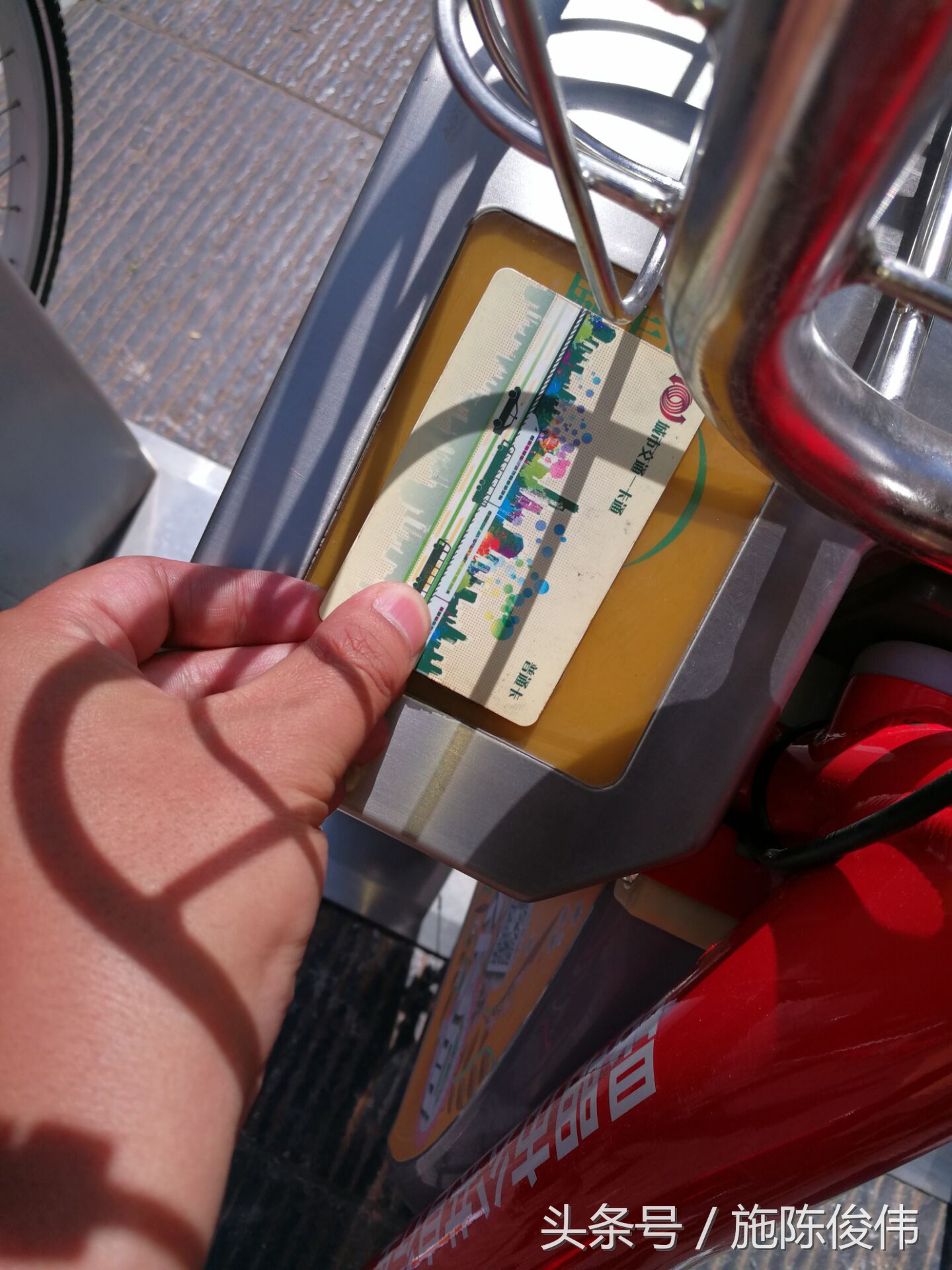 昆明出租车刷公交卡,小红车来到亚运村