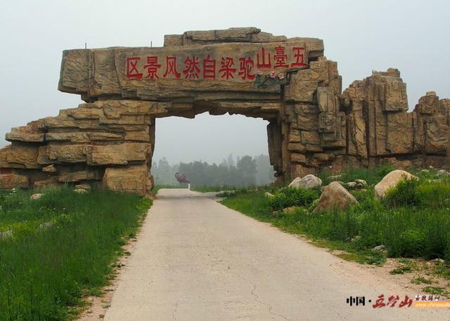 五台山驼梁风景图,山西五台山十大最美景点