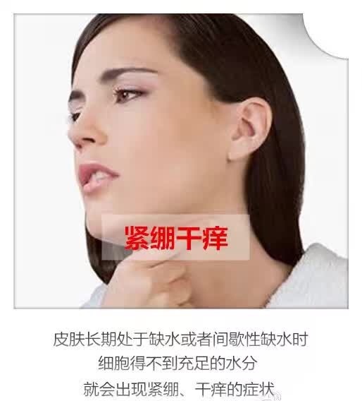 假性过敏的症状及治疗,什么是过敏怎么治