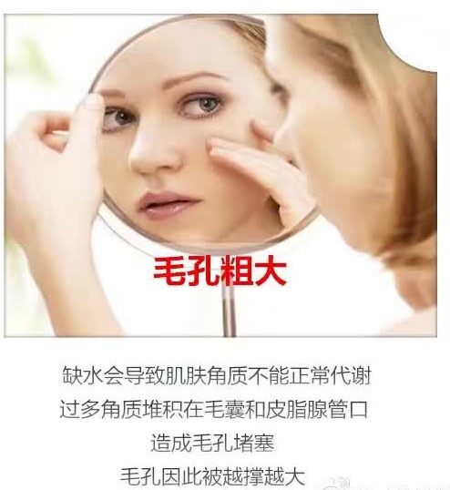 假性过敏的症状及治疗,什么是过敏怎么治