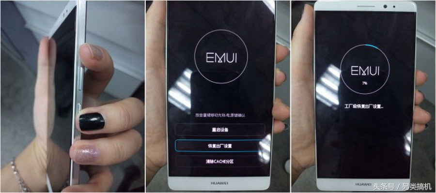 华为密码忘了不清除数据怎么解锁,华为账号和密码忘了怎么解锁