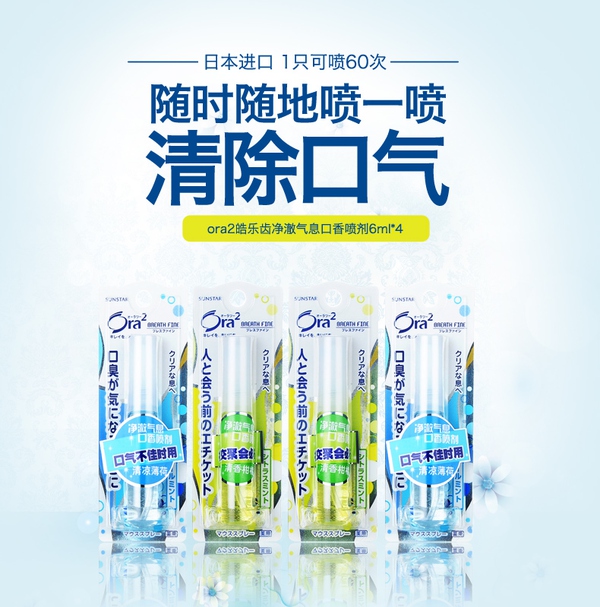 女生必备的小物品推荐,小众又高级的女生实用物品