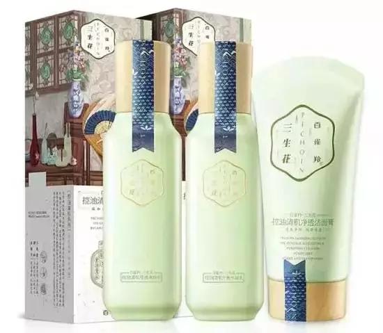 白百何代言的化妆品牌有哪些,白百何代言口红