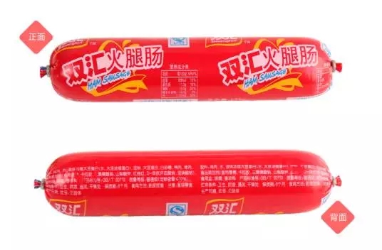 民族品牌被外资收购的数量,民族品牌被国外收购的都有哪些