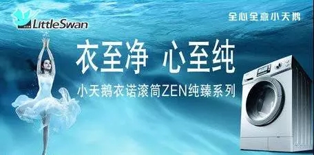 民族品牌被外资收购的数量,民族品牌被国外收购的都有哪些