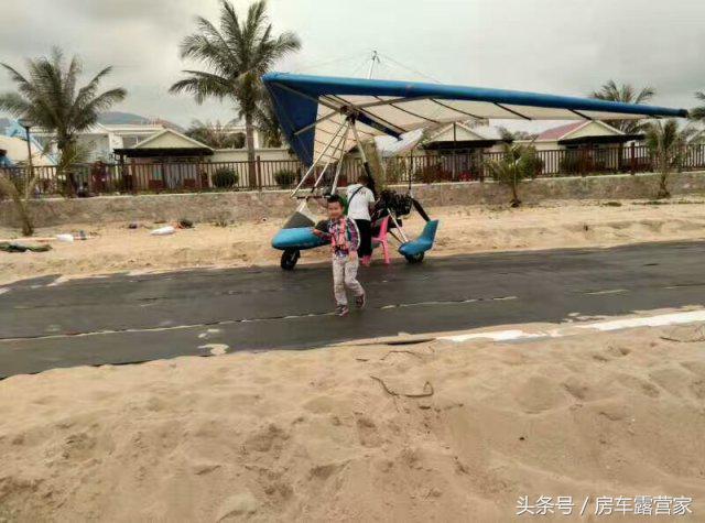 浪琴湾露营旅游攻略,浪琴湾露营玩法