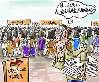 济南2017通讯录,济南通讯录最新版