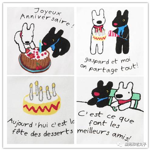 童装品牌6岁推荐,这6个超可爱的童装品牌你知道吗