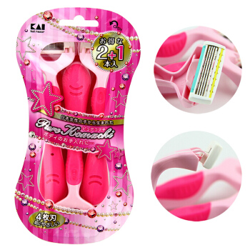 如何拯救脱毛刘海,拯救小白最好的方法