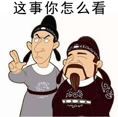 铁路哪个部门没有那么累,铁路五大系统哪个最累