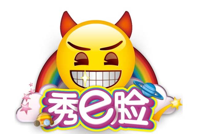 魔都活动全渠道,魔都近期活动
