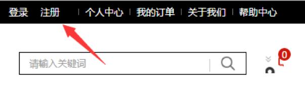 松屋百货卖什么,松屋百货有中文网站吗