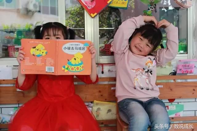 璧山北街幼儿园岳秀兰园长：家长督学，打造亲子共读的体验式教育
