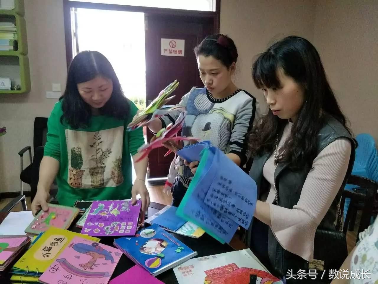 璧山北街幼儿园岳秀兰园长：家长督学，打造亲子共读的体验式教育