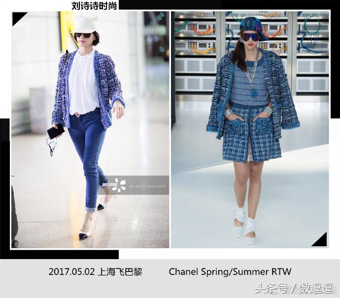 刘诗诗的猫耳帽，萌CRY了！姚晨、谢娜、范冰冰都爱！