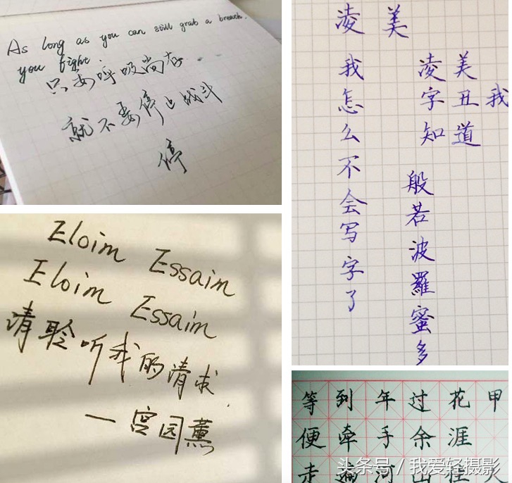 凌美lamyemporium帝国系列钢笔,凌美lamy钢笔测评