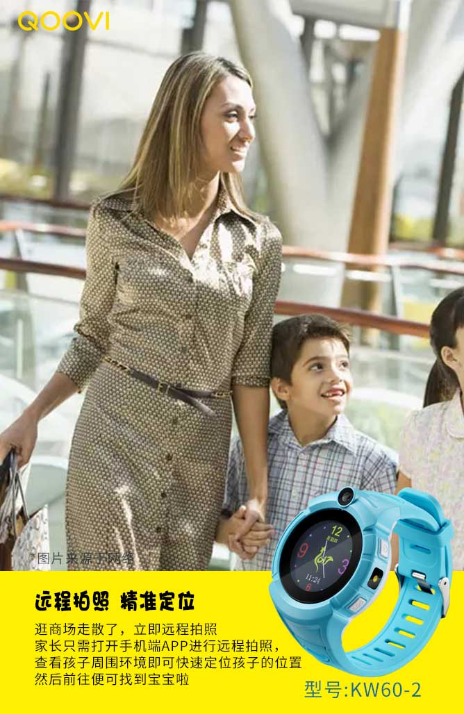 鍎跨鎵嬭〃t2璇勬祴,灏忓害鍎跨鎵嬭〃娴嬭瘎