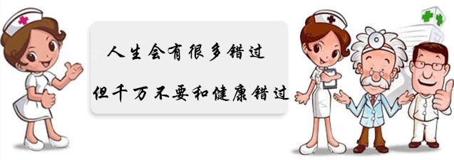 小米6护眼屏成香饽饽，那用iPhone的就不能护眼了吗？