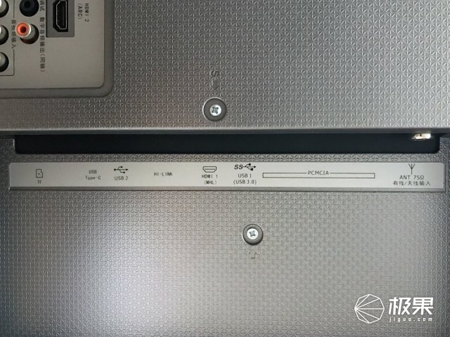 超高清大屏电视评测,75寸高画质电视测评