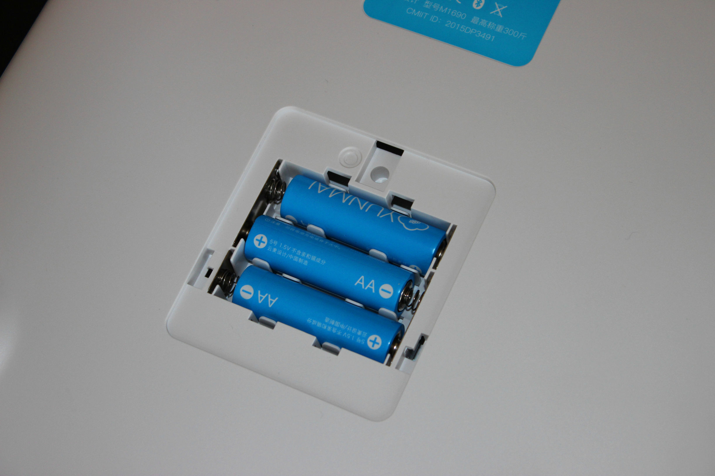 好轻mini智能体脂秤设置,云麦好轻体脂秤怎么调整到公斤