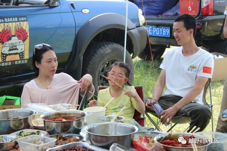 帕拉丁华东区阳澄湖FB苏坦365冰冰小道反穿