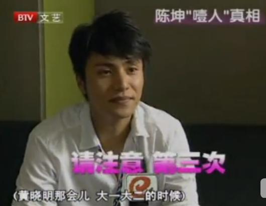 胡静章子怡同台,中戏96明星班班花胡静