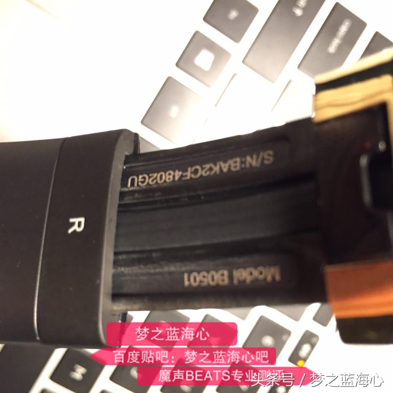 beats魔声魔音耳机,如何分辨beats入耳式耳机的真假