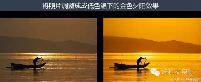 巧用小工具快速校准你的白平衡,如何快速而准确校准白平衡