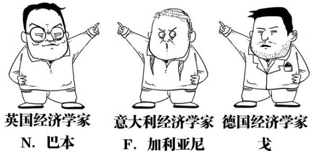 便宜又便宜的猫腻,便宜好货有什么套路