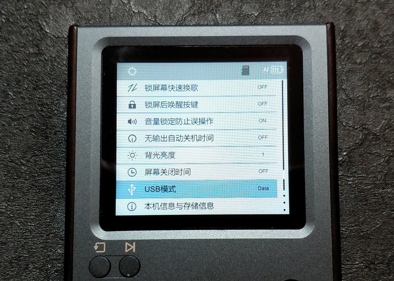 让你如听初恋,cd随身听般老味道的*放播**器.七彩虹c10评测