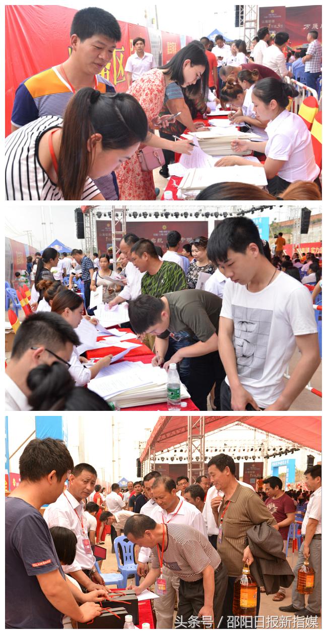 刘红银湖南商会会长,湖南邵东刘红银