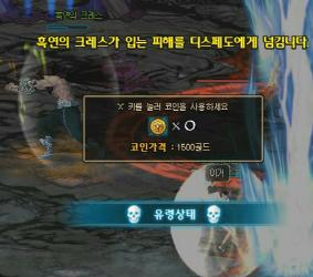 dnf安图恩暴走黑色火山攻略单人,dnf安图恩火山攻略