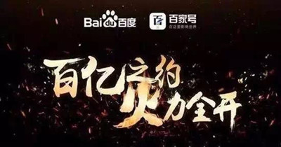 自媒体起号运营技巧有哪些,自媒体多号运营心得