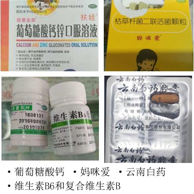 萨摩耶小狗狗常见病及治疗,小狗狗得了冠状病怎么治