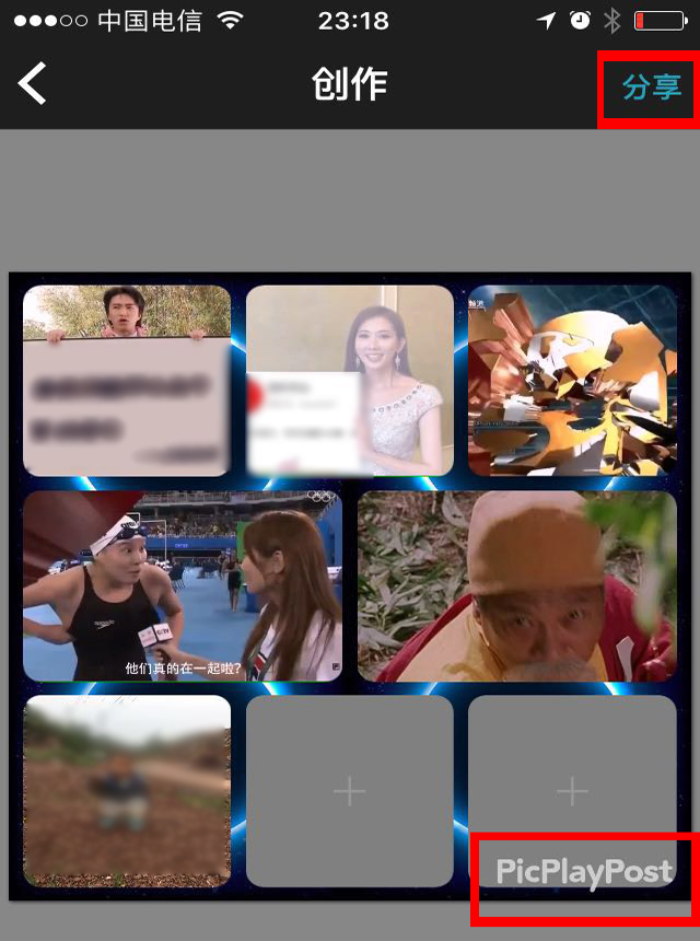 趣味技巧：如何在微信朋友圈发布宫格视频