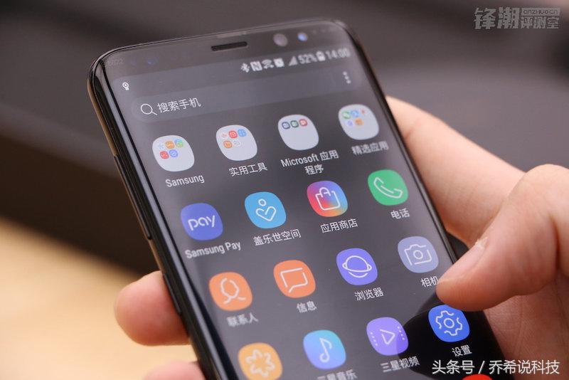 三星s8相机水印,三星s8相机最佳设置