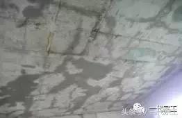 工程建设楼房渗漏水问题总结,外墙空鼓开裂渗漏水维修施工方案