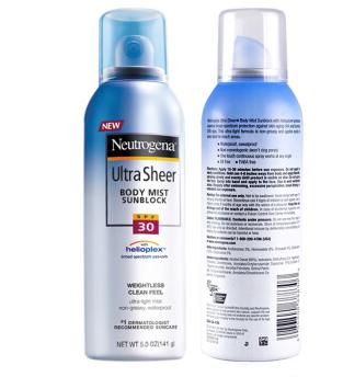 迪奥雪精灵防晒霜适合什么皮肤,迪奥雪精灵防晒要卸妆吗