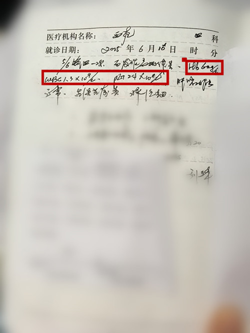 儿童重型再障治愈率是多少,重型再障中西医结合