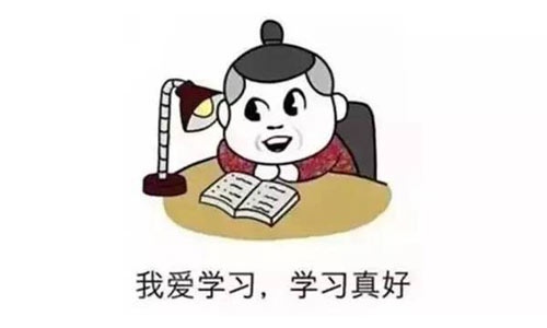 这个刷爆微博的段子,戳中了所有会计考证人的心!