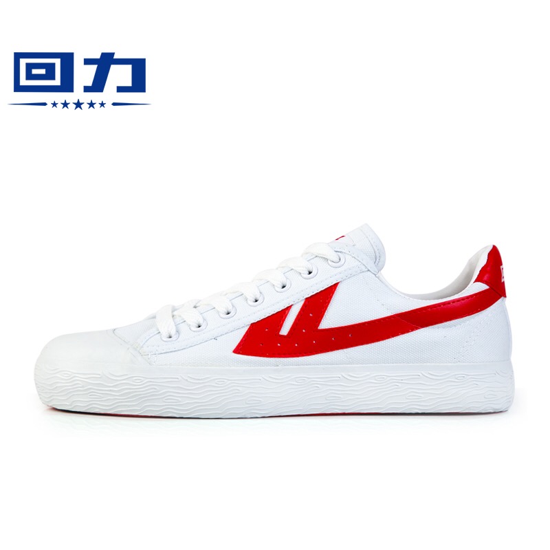 同学,你是否正好缺一双运动鞋