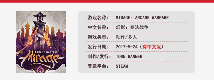 2015最新单机游戏,5月有哪些要发售的单机游戏