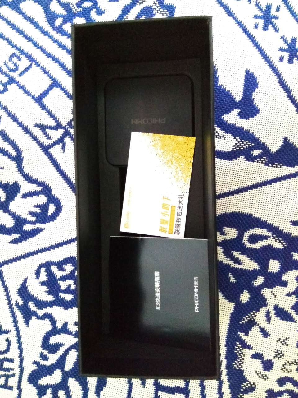 斐讯k3相当于什么级别的路由器,斐讯k3路由器落伍了吗