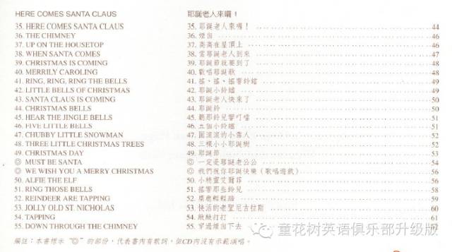 想妈绘本,想妈视频