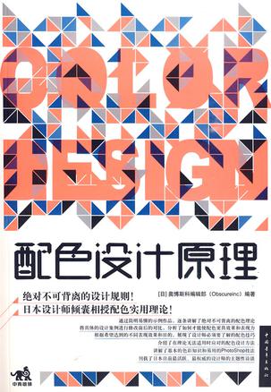 怎么才能真正成为平面设计师,平面设计师如何走上巅峰