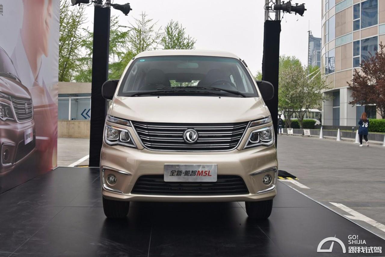 菱智m5怎么选,菱智m5l空间大