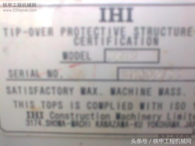 多花了十几万买房车,石川岛为什么这么便宜