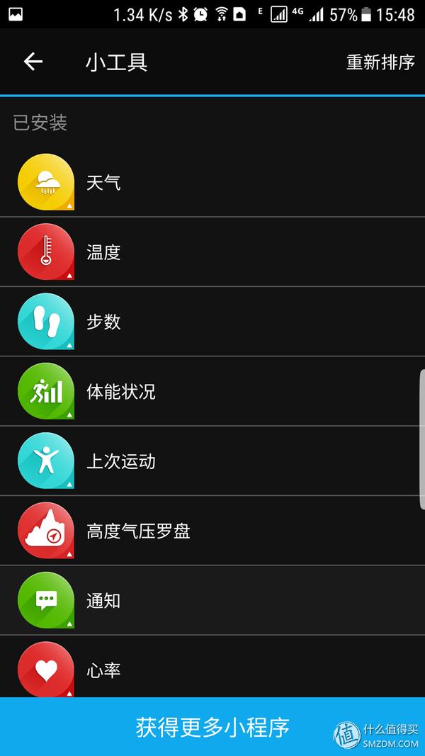 garmin运动手表fenix5,garmin全新旗舰腕表fenix6