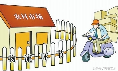 农村最赚钱的五大行业,农村什么行业最赚钱投资小