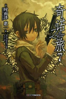 成年人的人性动漫推荐,十大人性动漫免费观看